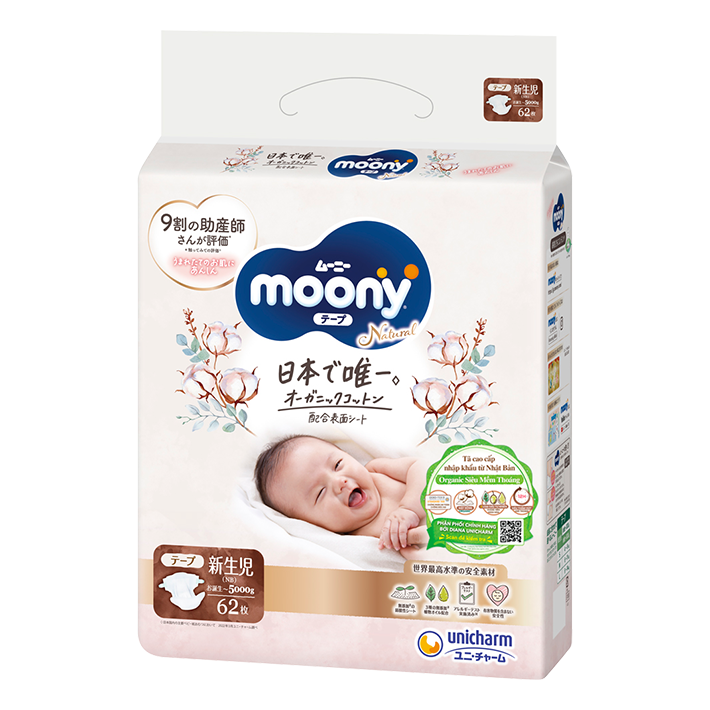  Bỉm Dán Moony Natural 