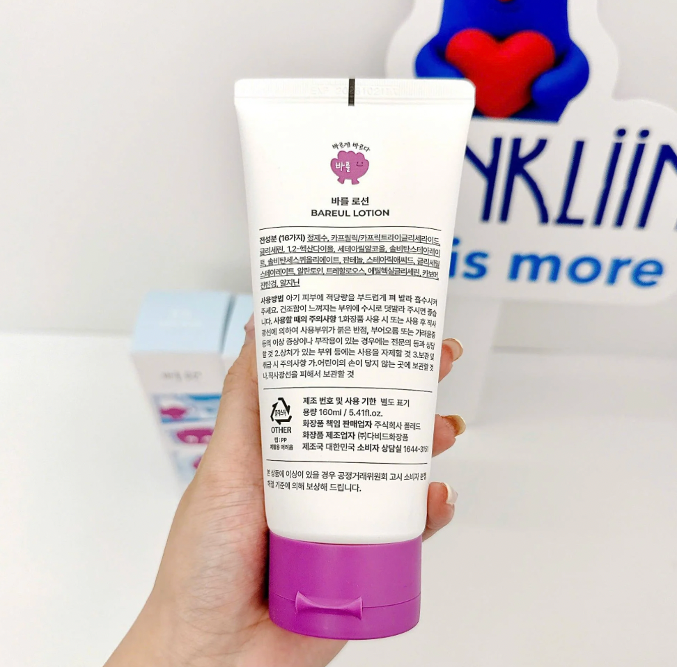  Sữa dưỡng da dịu nhe cho bé Frankliin Bareul 160ml 