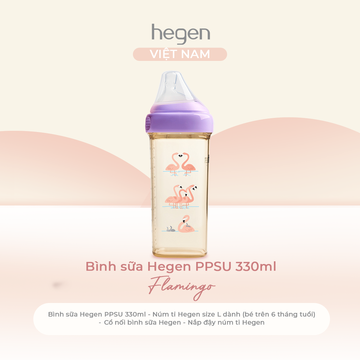  Bình sữa Hegen PPSU Hoạ Tiết - Purple 