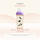  Bình sữa Hegen PPSU Hoạ Tiết - Purple 