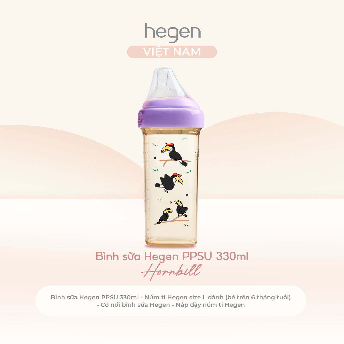  Bình sữa Hegen PPSU Hoạ Tiết - Purple 