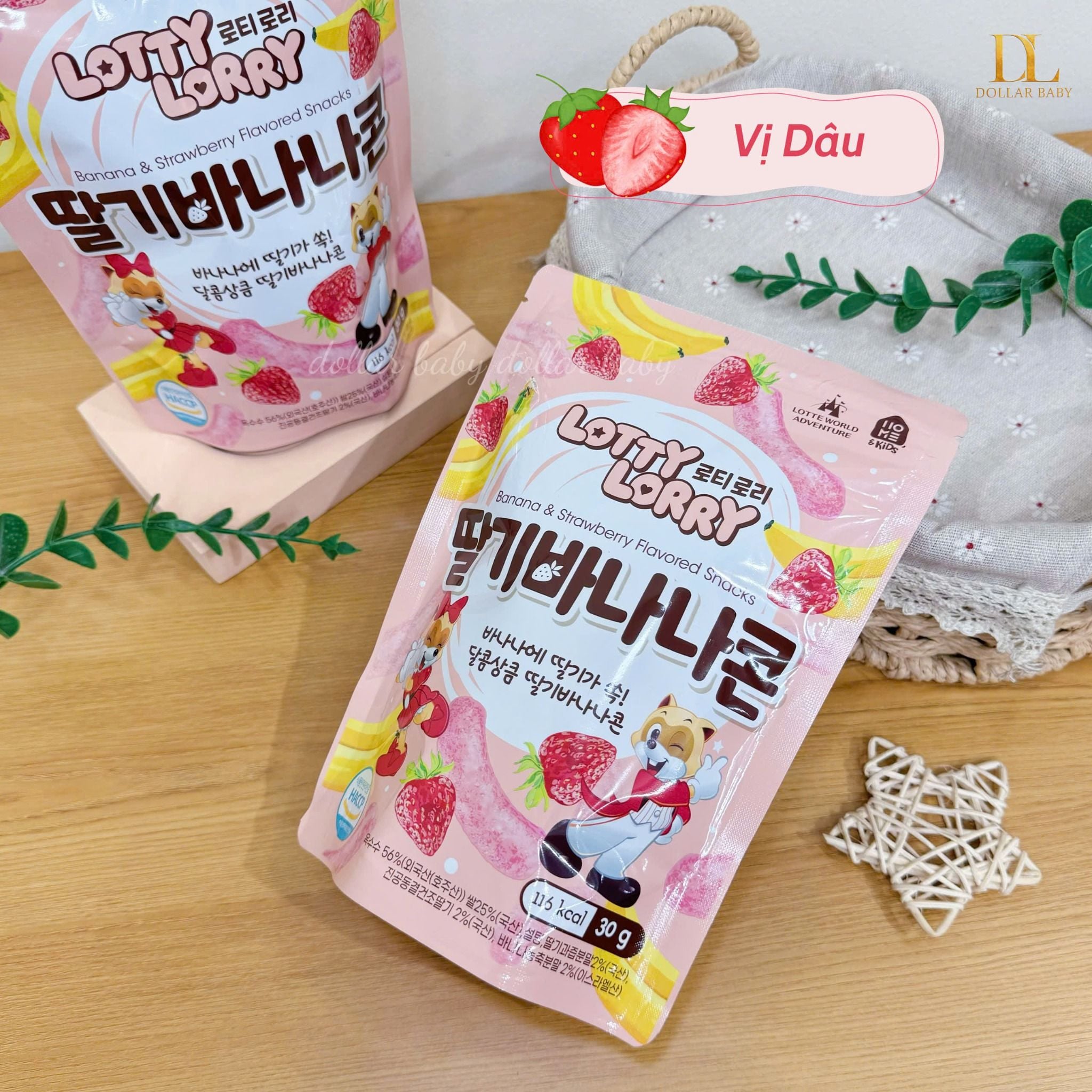  LOTTY LORRY - Bánh Ngũ Cốc Thanh Ngắn ( 8 tháng ) 