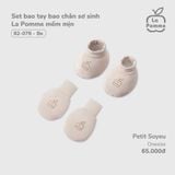  LA POMME - Set bao tay bao chân sơ sinh mềm mịn 