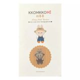  Chắn sóng điện từ Hàn Quốc KKOMKKOMI 