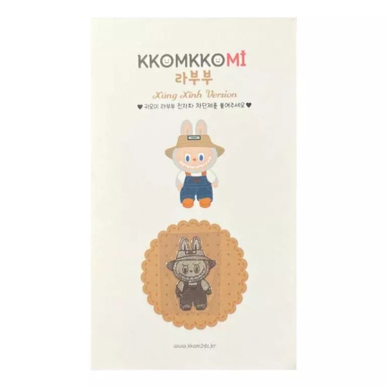  Chắn sóng điện từ Hàn Quốc KKOMKKOMI 