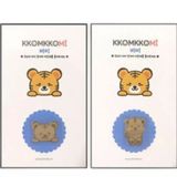  Chắn sóng điện từ Hàn Quốc KKOMKKOMI 