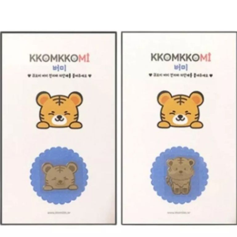  Chắn sóng điện từ Hàn Quốc KKOMKKOMI 