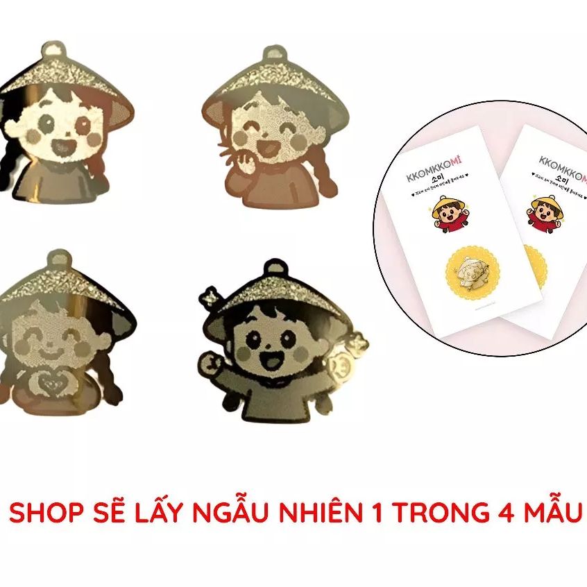  Chắn sóng điện từ Hàn Quốc KKOMKKOMI 