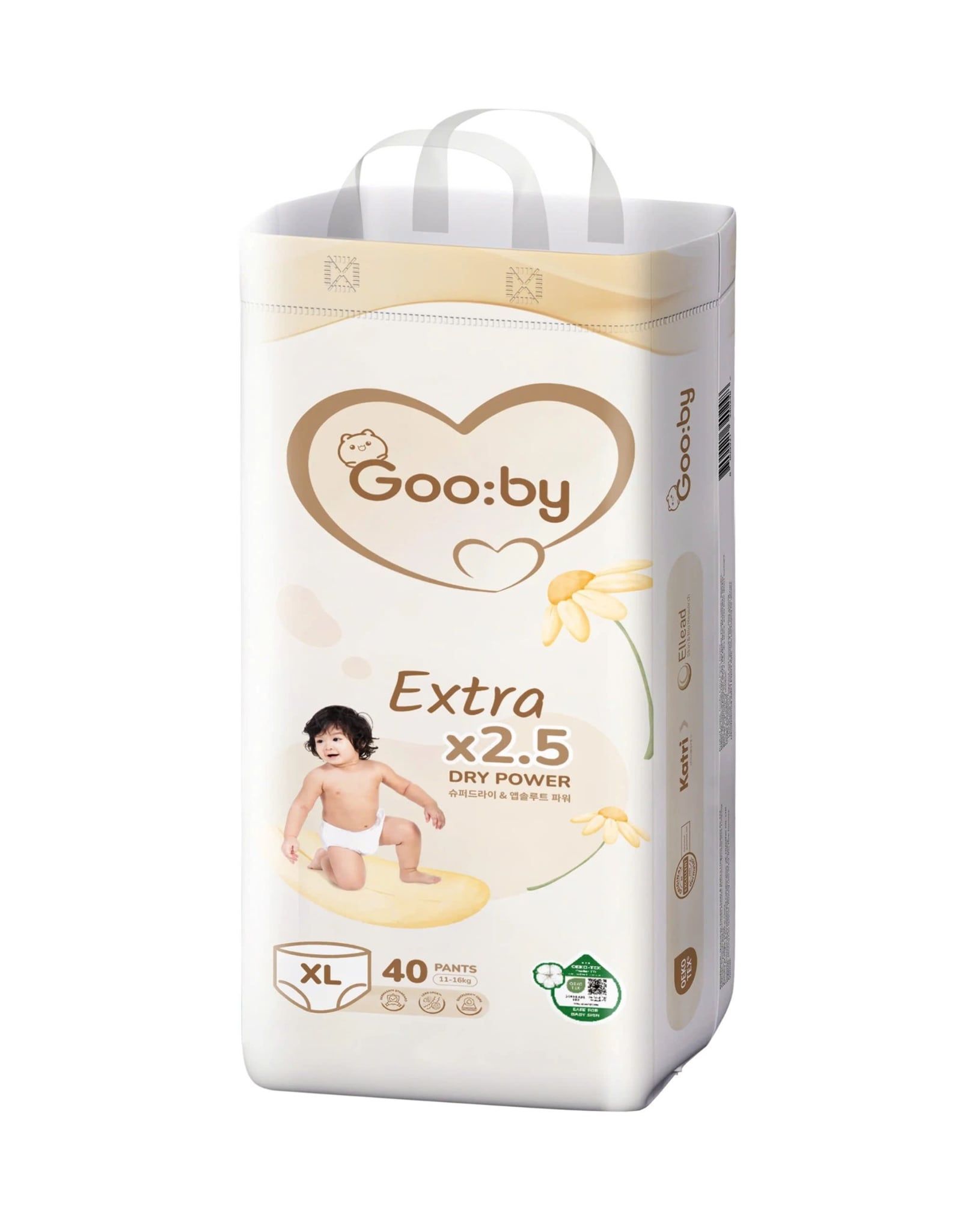  Bỉm quần Gooby Extra 