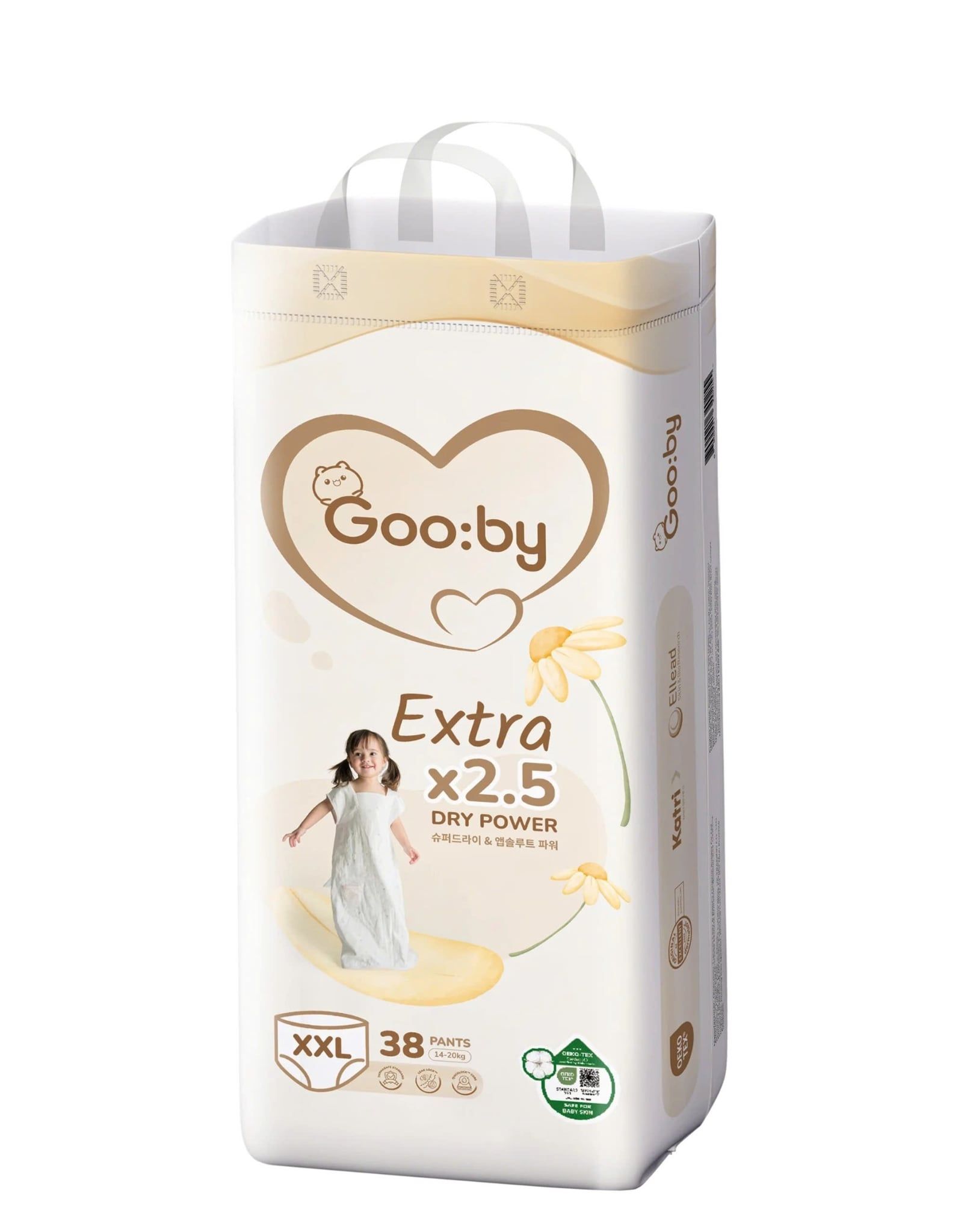  Bỉm quần Gooby Extra 