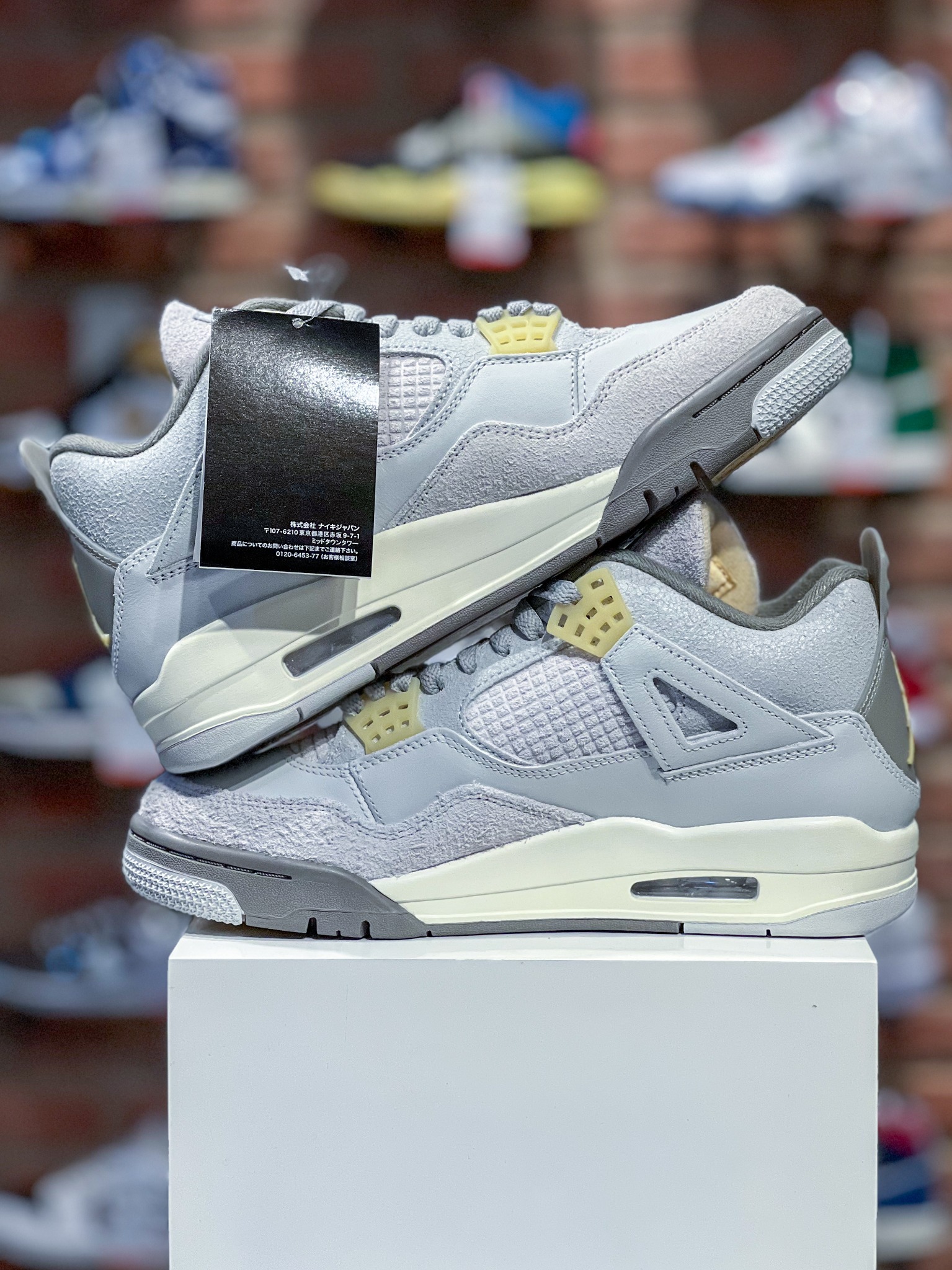 Nike Air Jordan 4 Retro Craft [DV3742-021] – Rex Sneaker