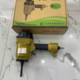  Súng bắn đinh Meitei NP70 