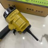  Súng bắn đinh Meitei NP70 