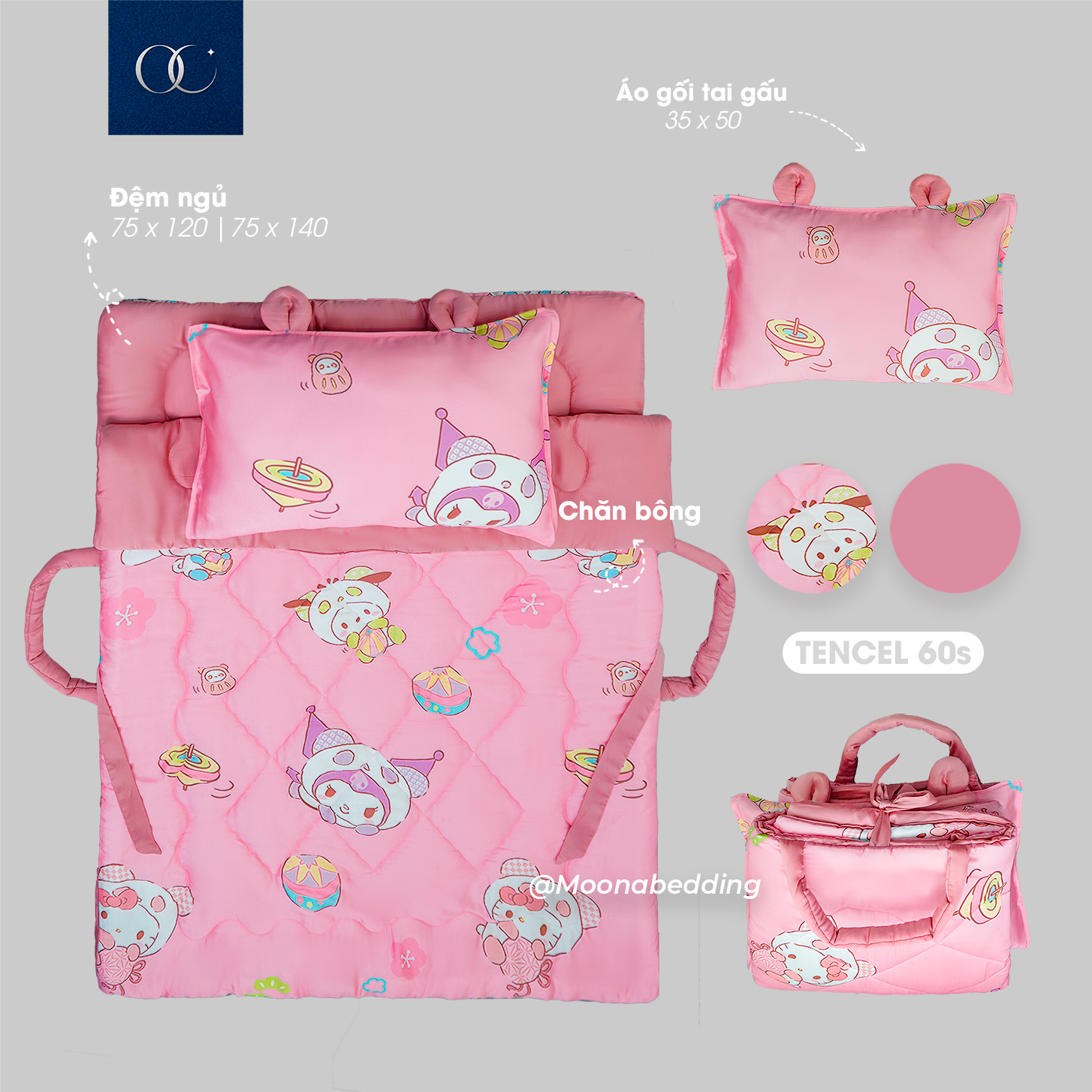 Sanrio Dream