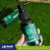  Xịt dưỡng và làm dịu viêm da đầu Aromase Herbal Cooling Scalp Care Spray 40ml 