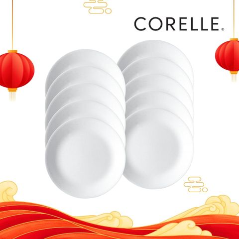 Bộ 10 Dĩa trung thủy tinh Corelle 108-N-LP, hoa văn Winter Frost White
