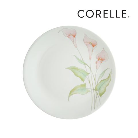 COMBO 4 - CB4-110-LV-LP - Dĩa lớn thủy tinh Corelle 110-LV-LP, hoa văn LilyVille, 26cm