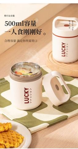 Cốc đựng cháo di động PLC-500