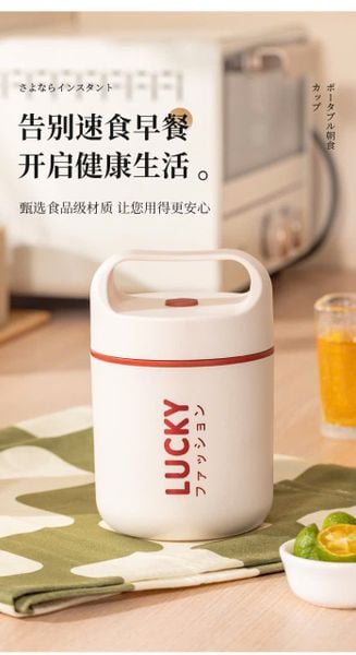 Cốc đựng Sữa, Cháo di động PLC-500