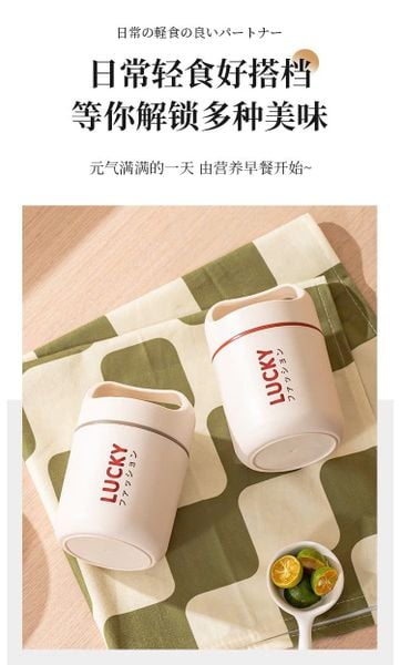 Cốc đựng Sữa, Cháo di động PLC-500