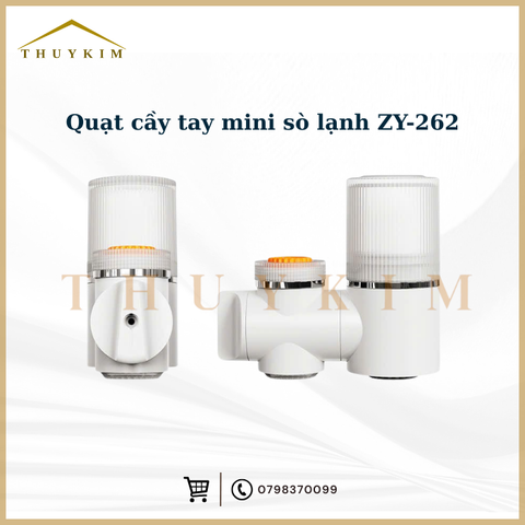 Đầu vòi lọc nước Deerma LT02 trắng