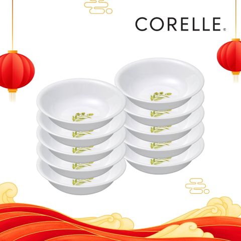 Bộ 10 Chén súp thủy tinh Corelle 410-OG-LP, hoa văn Olive Garden, 17cm, 290ml