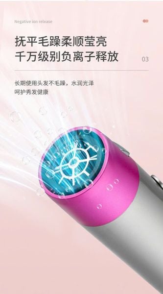 Máy làm tóc mini 5 trong 1 | 3 mức nhiệt