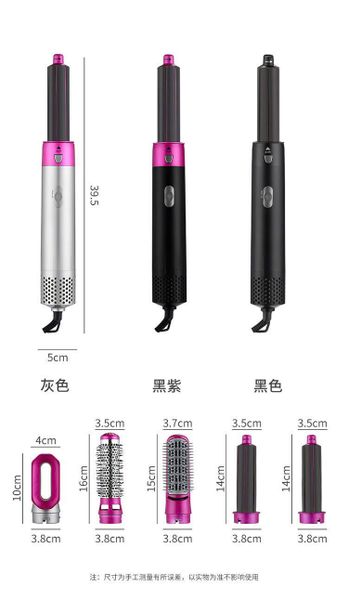 Máy làm tóc mini 5 trong 1 | 3 mức nhiệt