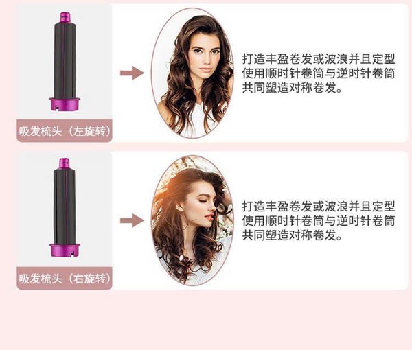 Máy làm tóc mini 5 trong 1 | 3 mức nhiệt