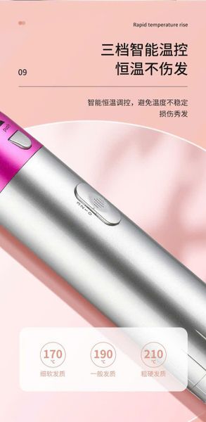 Máy làm tóc mini 5 trong 1 | 3 mức nhiệt