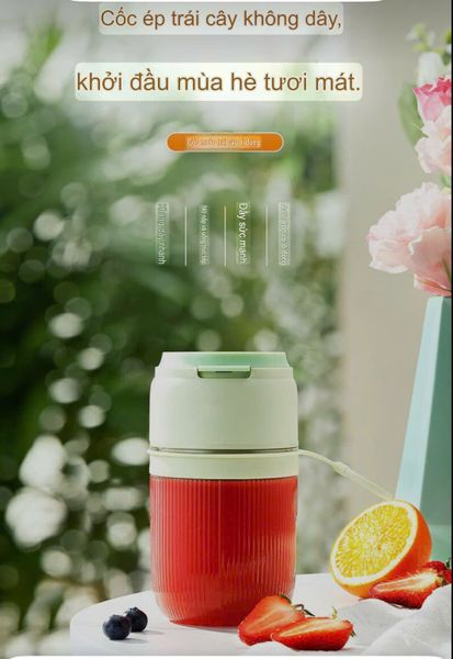 Cốc ép nước trái cây PLG-818