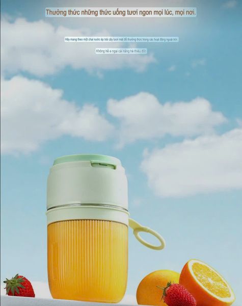 Cốc ép nước trái cây PLG-818