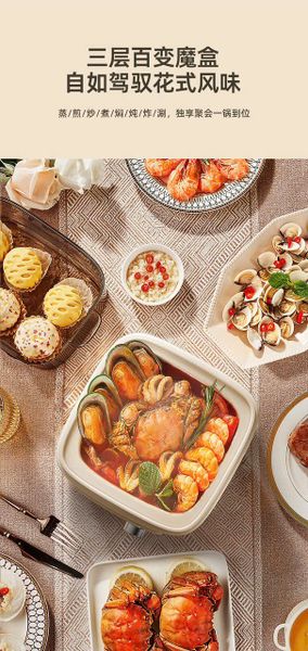 Nồi lẩu hấp đa năng PLH-2602