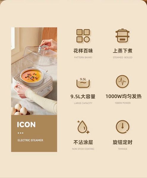 Nồi lẩu hấp đa năng PLH-2602