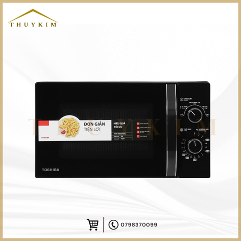 Lò vi sóng Toshiba MWP-MM20P(BK) 20 lít