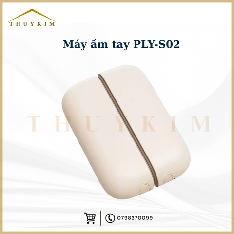 Máy ấm tay PLY-S02