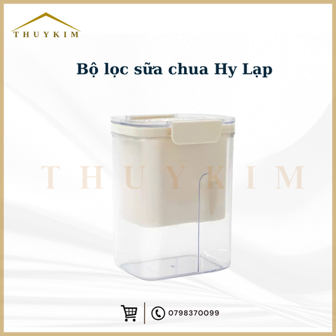 Bộ lọc sữa chua Hy Lạp