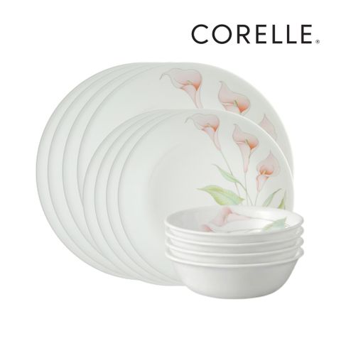 SET 12 cái 4 người – Tô chén dĩa thủy tinh CORELLE LilyVille (LV) - C5-12-LV