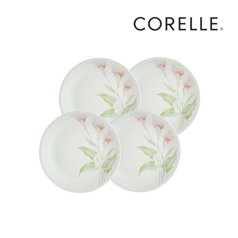 COMBO 4 - CB4-110-LV-LP - Dĩa lớn thủy tinh Corelle 110-LV-LP, hoa văn LilyVille, 26cm