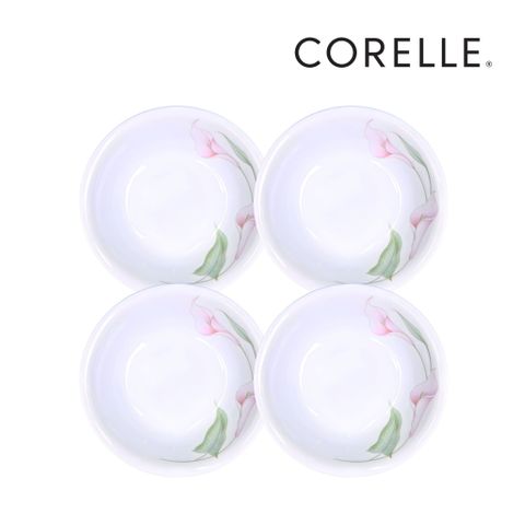 COMBO 4 - Chén súp thủy tinh Corelle 410-LV-LP, hoa văn LilyVille, 290ml - Made in USA
