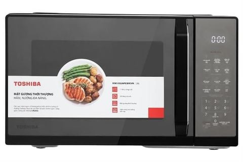Lò vi sóng có nướng Toshiba MW3-EG26PE(BM)VN 26 lít
