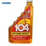  104+ Octane Super Boost - Vệ Sinh Kim Phun, Làm Sạch Hệ Thống Nhiên Liệu 