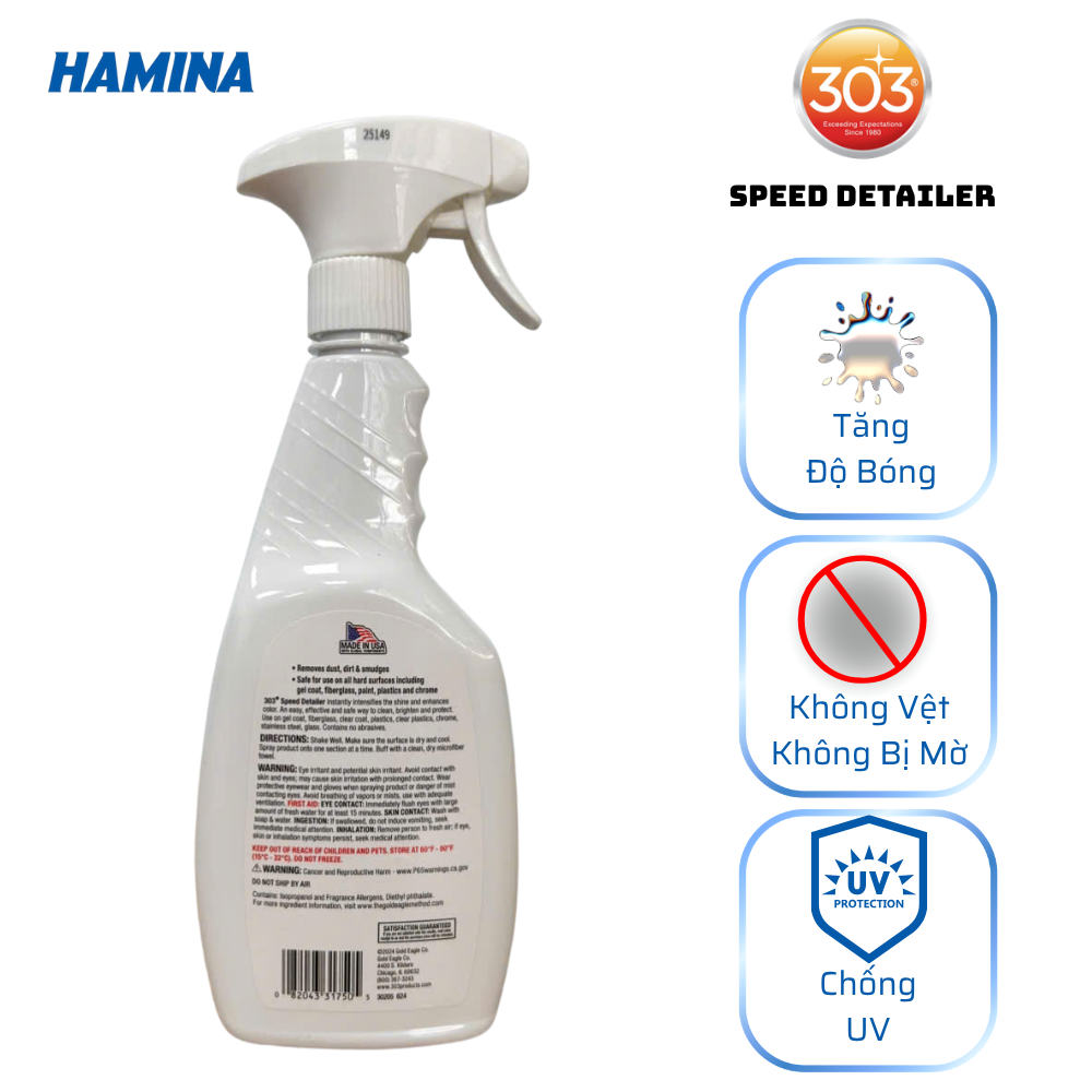  303® Marine Speed Detailer - Dung Dịch Dưỡng Sơn, Nhựa, Kim Loại, Kính - Tăng Cường Độ Bóng, Ngăn Ngừa Bụi Bẩn, Vết Ố 