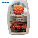  303® Marine Speed Detailer - Dung Dịch Dưỡng Sơn, Nhựa, Kim Loại, Kính - Tăng Cường Độ Bóng, Ngăn Ngừa Bụi Bẩn, Vết Ố 