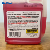  STA-BIL Storage 236ml - Phụ Gia Ổn Định Nhiên Liệu Số 1 Tại Mỹ - Phù Hợp Xe ít Đi, Xe Trưng Bày Và Các Động Cơ Mới Sản Xuất Chưa Vận Hành 