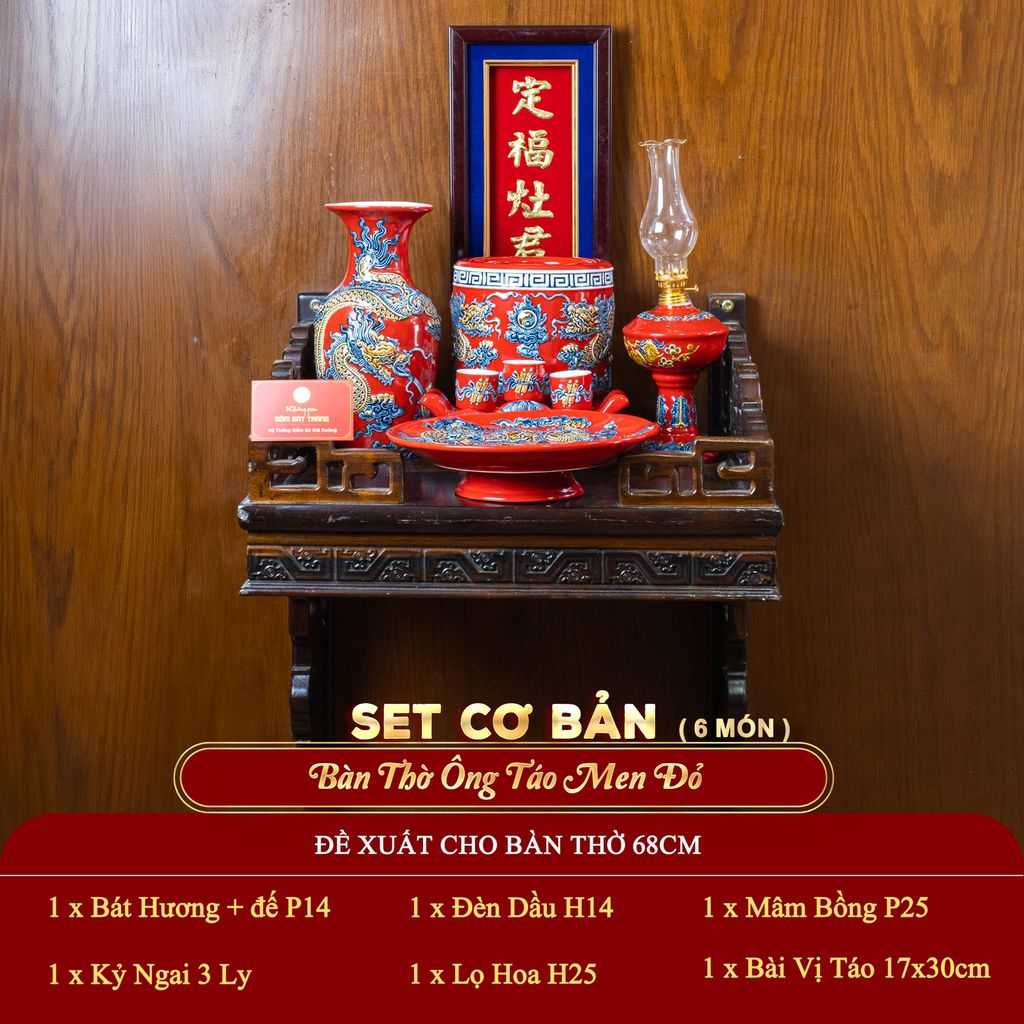 [Set Cơ Bản] Bộ Đồ Thờ Ông Táo Men Đỏ (6 món)