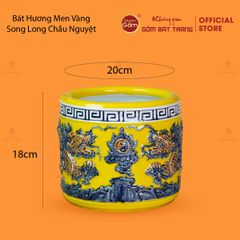 Bát Hương Men Vàng Họa Tiết Song Long Chầu Nguyệt
