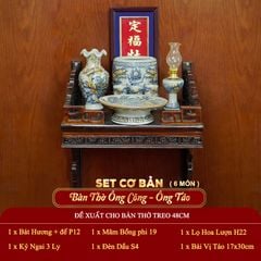 [Set Cơ Bản] Bộ Đồ Thờ Ông Táo Men Rạn (6 món)