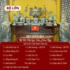 [Set Hào Gia] Bộ Đồ Thờ Gia Tiên Men Rạn (34 món)
