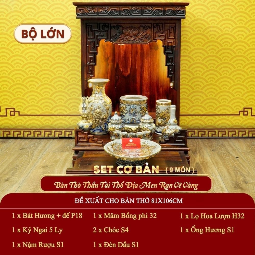 [Set Cơ Bản] Bộ Đồ Thờ Thần Tài Thổ Địa Men Rạn Vẽ Vàng (9 món)